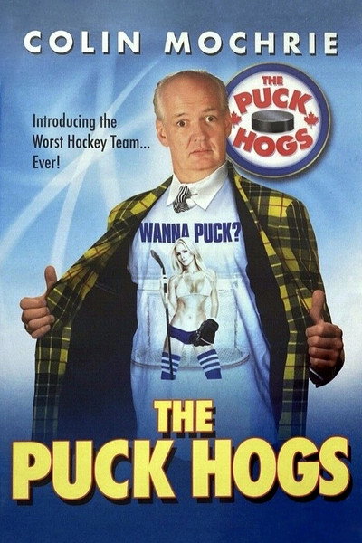 Póster de Puck Hogs