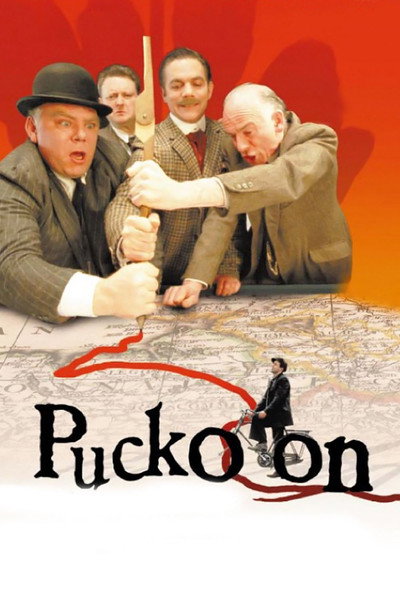 Póster de Puckoon