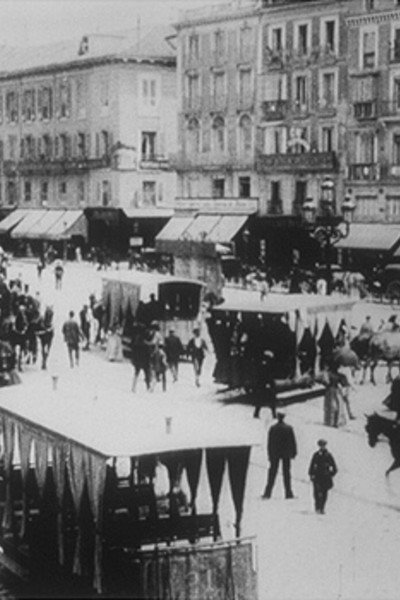 Póster de Puerta del Sol