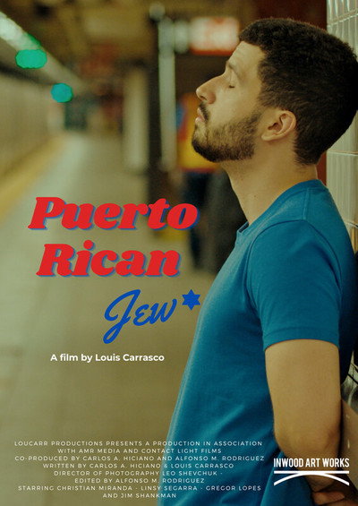 Póster de Puerto Rican Jew