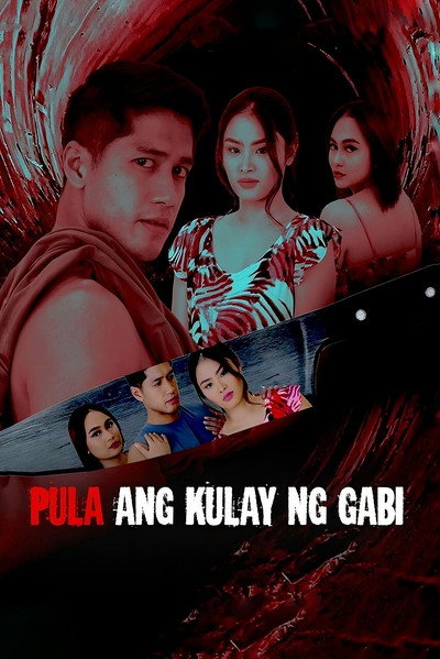 Póster de Pula ang kulay ng gabi