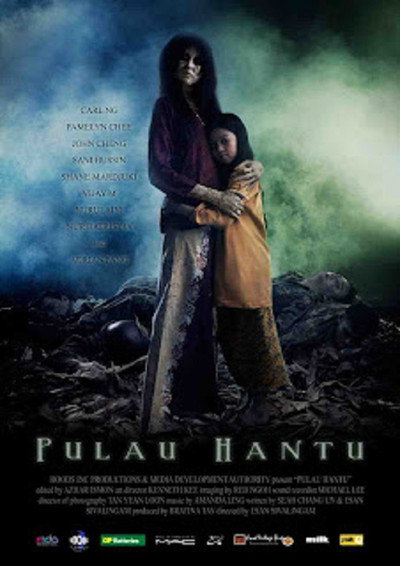 Póster de Pulau Hantu