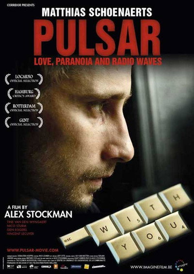 Póster de Pulsar