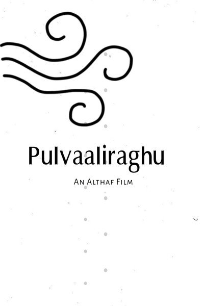 Póster de Pulvaaliraghu