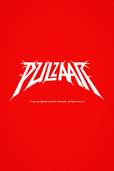 Póster de Pulzaar