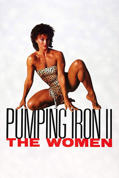 Póster de Pumping Iron II: The Women