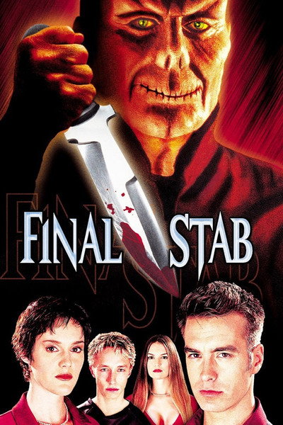 Póster de Puñalada final