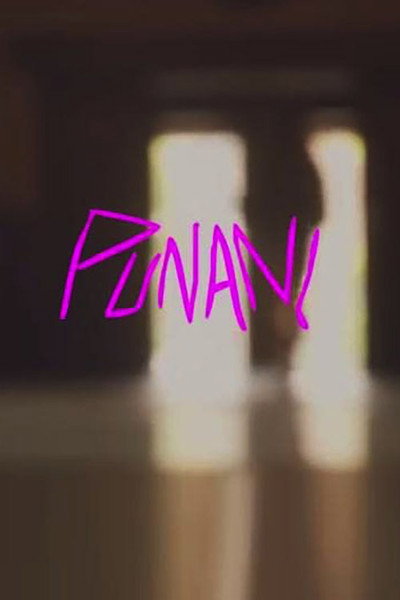 Póster de Punani