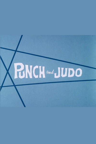 Póster de Punch and Judo