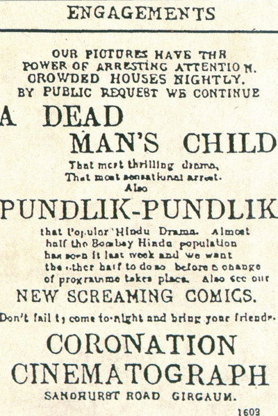 Póster de Pundalik