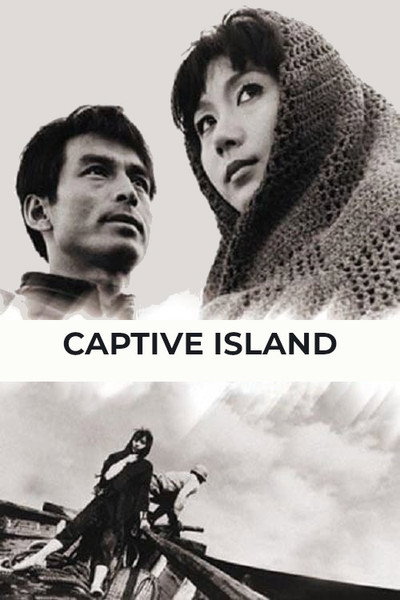 Póster de Punishment Island