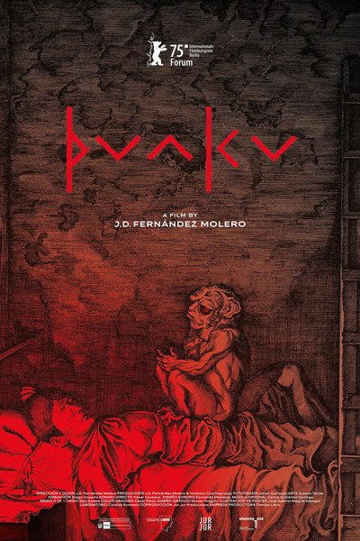 Póster de Punku