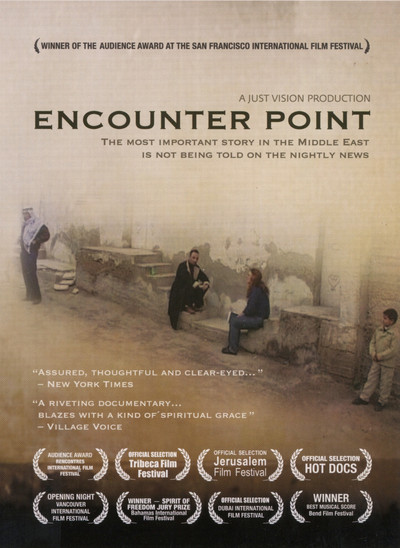 Póster de Punto de encuentro