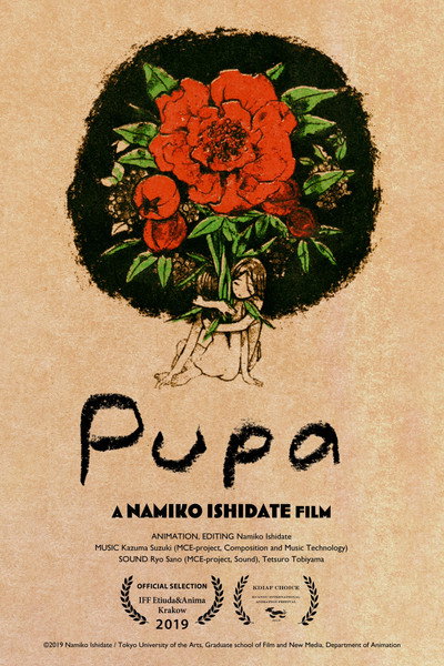 Póster de Pupa