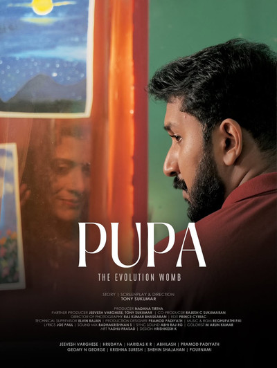 Póster de Pupa