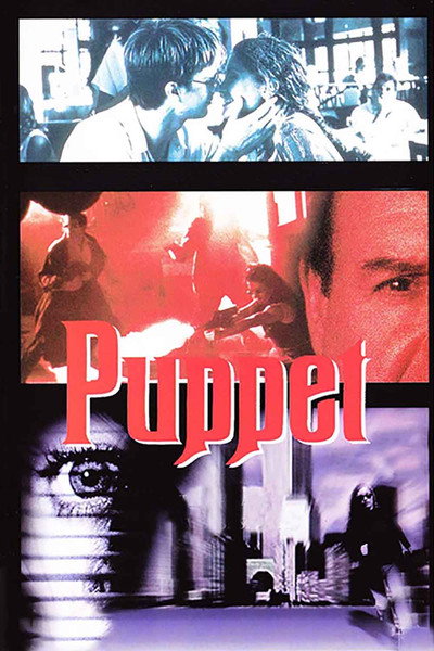 Póster de Puppet