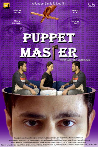 Póster de Puppet Master