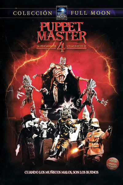 Póster de Puppet master 4 - La venganza de los muñecos III