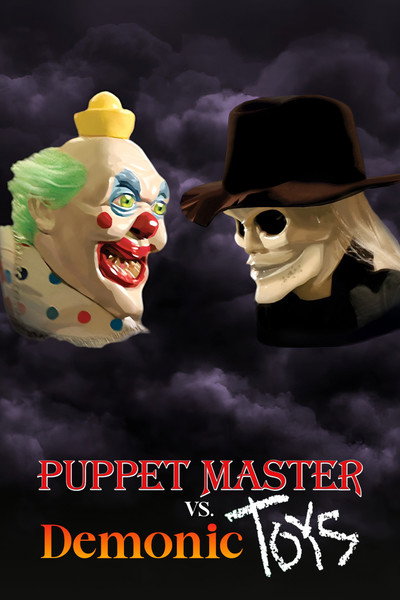 Póster de Puppet Master vs Demonic Toys