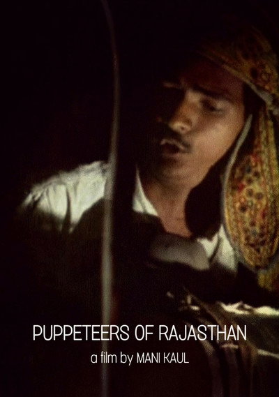 Póster de Puppeteers of Rajasthan