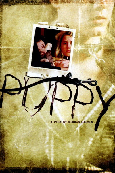 Póster de Puppy