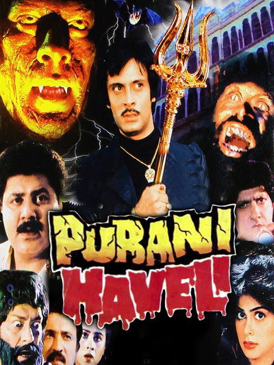 Póster de Purani Haveli
