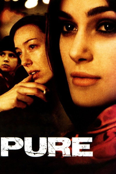 Póster de Pure