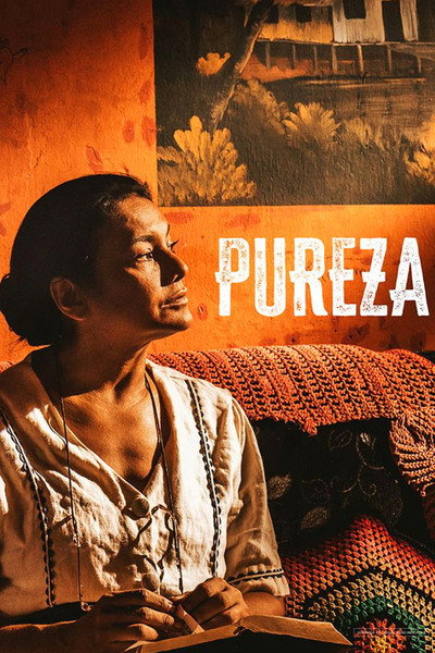 Póster de Pureza