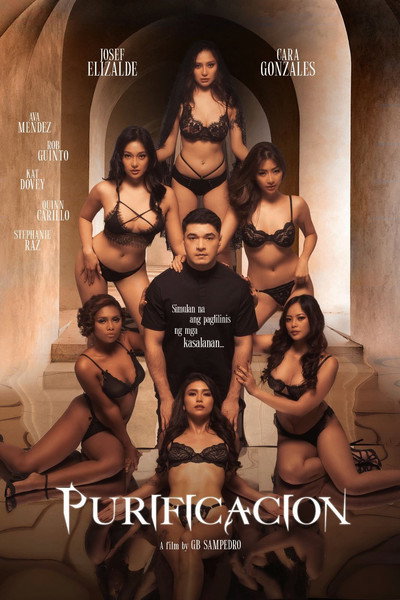 Póster de Purificacion