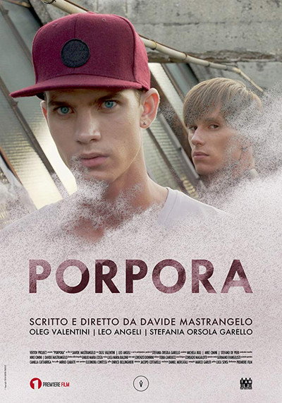 Póster de Purple