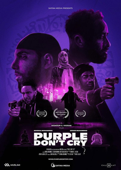 Póster de Purple Don't Cry