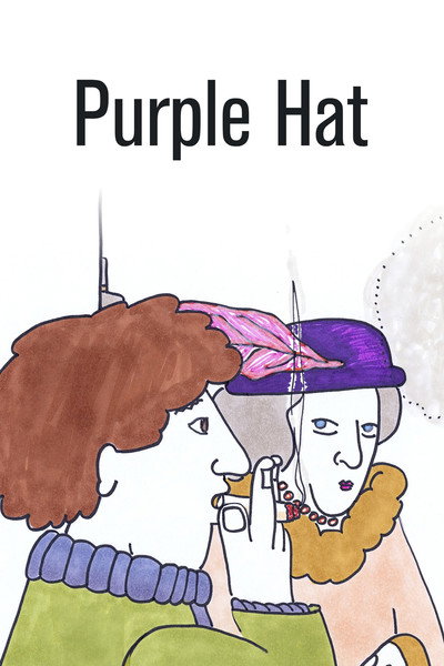 Póster de Purple Hat