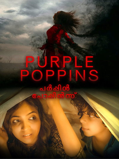 Póster de Purple Poppins