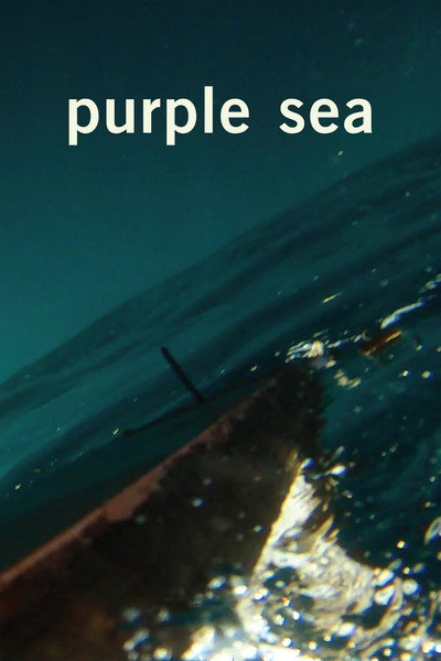 Póster de Purple Sea