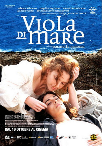 Póster de Purple Sea