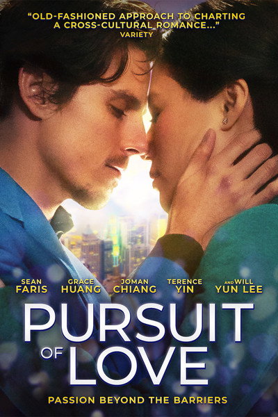 Póster de Pursuit of Love