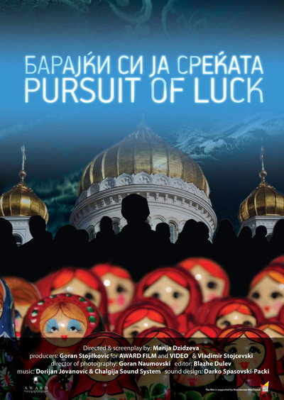 Póster de Pursuit of Luck