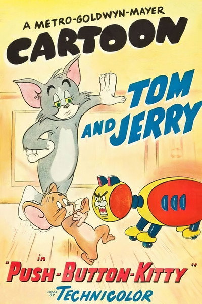 Póster de Push-Button Kitty