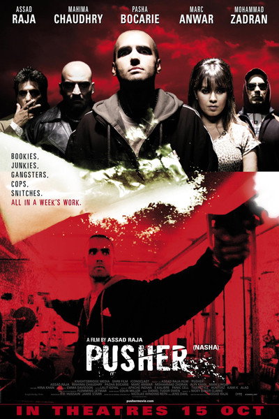 Póster de Pusher