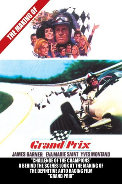 Póster de Pushing the Limit: The Making of 'Grand Prix'