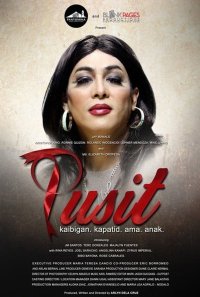 Póster de Pusit