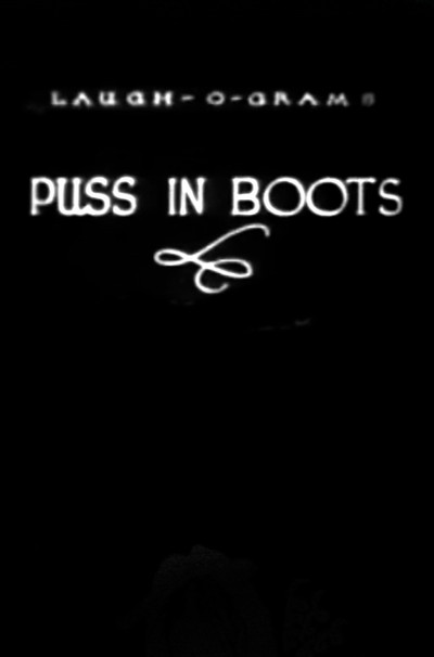 Póster de Puss in Boots
