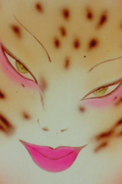 Póster de Pussy Pumps Up