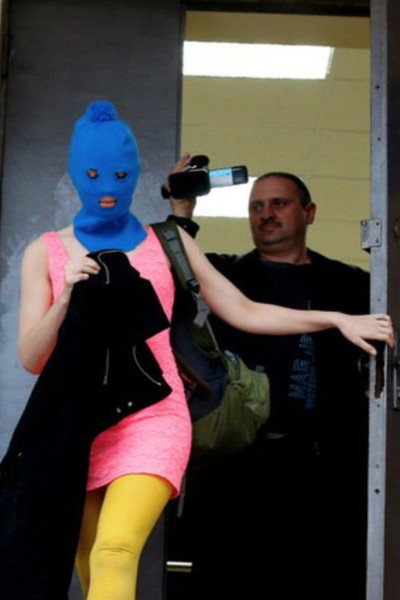 Póster de Pussy Riot und andere Sünden