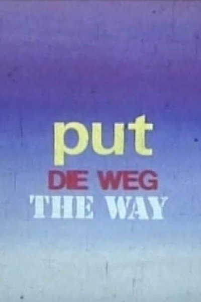 Póster de Put