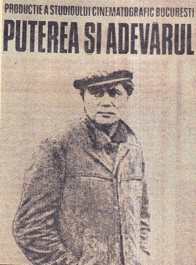 Póster de Puterea si adevarul