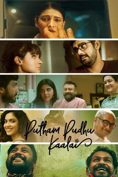 Póster de Putham Pudhu Kaalai