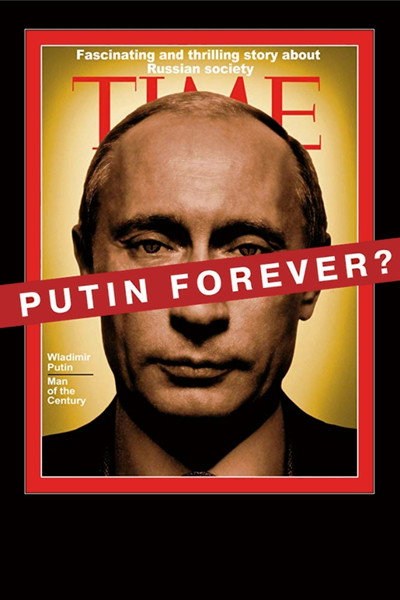 Póster de Putin Forever?