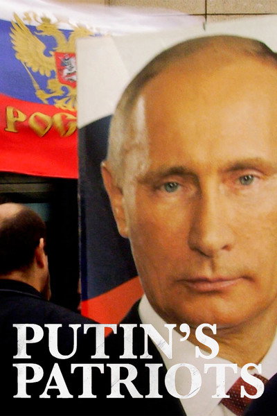 Póster de Putin's Patriots