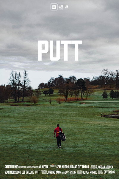 Póster de Putt